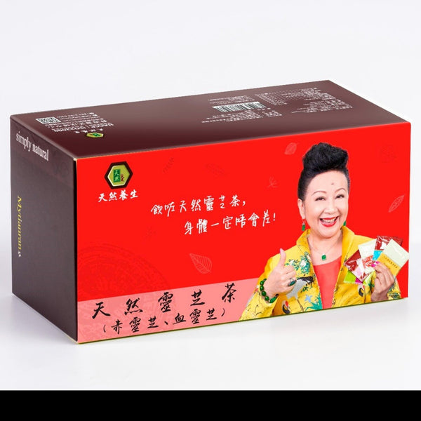 Mytianran Natural Lingzhi Tea (Red Lingzhi, Blook Lingzhi) 20 packs