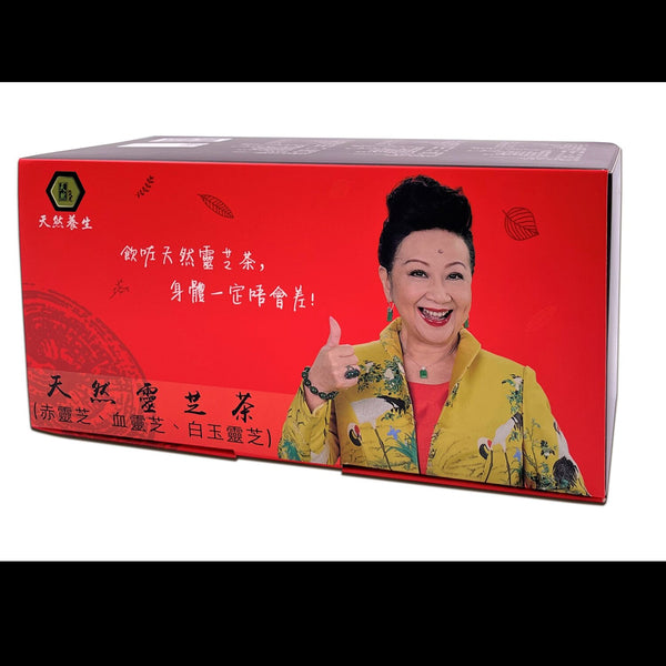 Mytianran Natural lingzhi tea box (Red Lingzhi, Blood Lingzhi, Blook Lingzhi) 30 packs