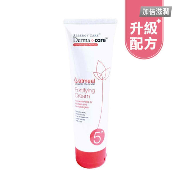 Derma+Care Derma+care - [NEW FORMULA] 5+ Fortifying Cream #For Allergists & Dermatologists 140.0g/ml (736211413550)  Fixed Size