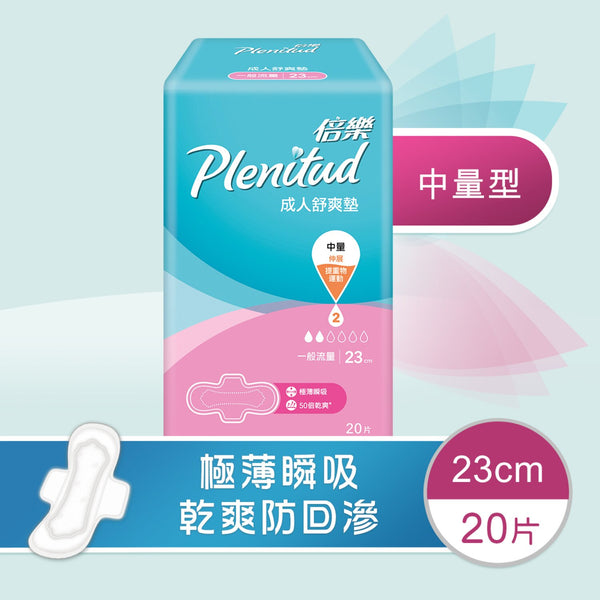 Kimberly-Clark Plenitud - Pad 23cm (Unnoticeable Comfort, Dryness, Skin-Friendly Liner, Odor Control)