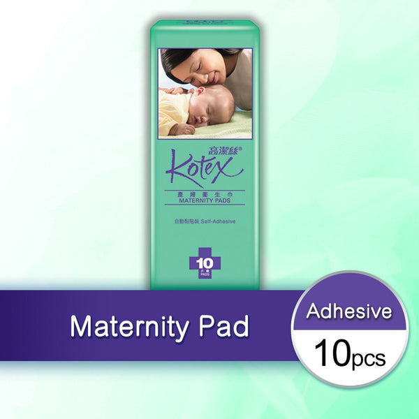 Kimberly-Clark Kotex - Maternity Pad - Adhesive(Designed for Heavy Post-Natal Flow)