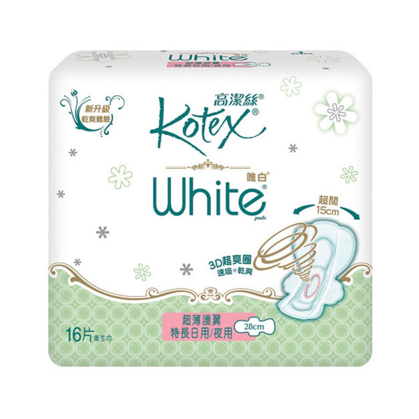 Kimberly-Clark Kotex - White Long 28cm(Fast absorbing,Rapid-Dry, Extra Protection)