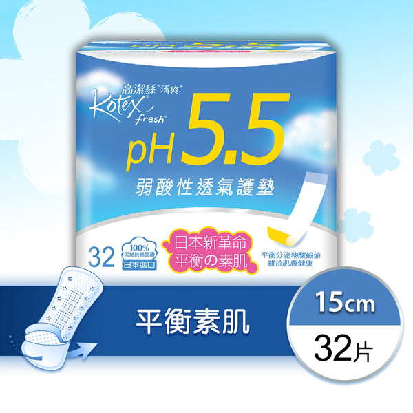 Kimberly-Clark Kotex - Fresh pH5.5 Liners (Regular)(Soft & Absorbent,Daily Hygiene,Safe,Freshness)
