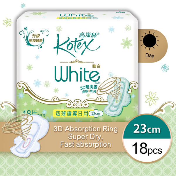 Kimberly-Clark Kotex - White Regular 23cm(Fast absorbing,Rapid-Dry, Extra Protection)
