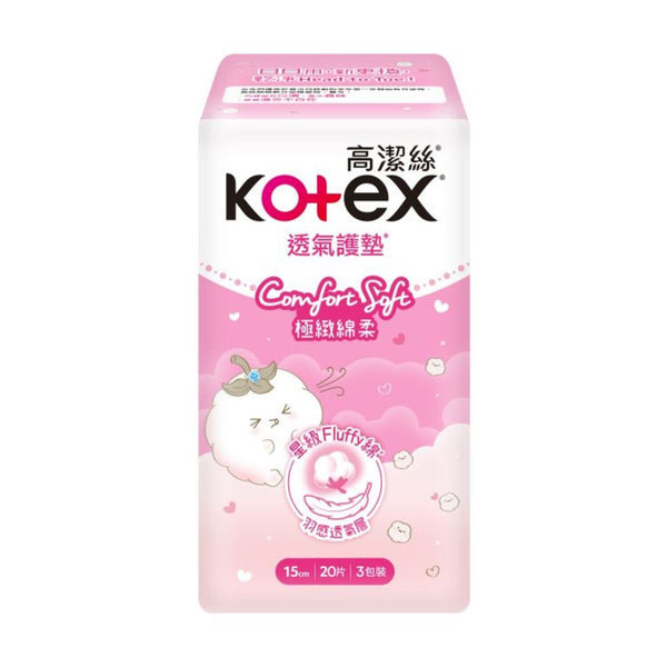 Kimberly-Clark Kotex -  Comfort Soft Liner Regular 20s x 3
