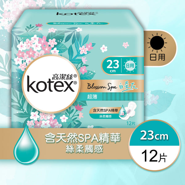 Kimberly-Clark Kotex - Blossom Spa White Tea UltraThin Pads 23cm(Rapid-Dry,Flexible,Extra Protection)