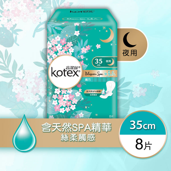 Kimberly-Clark Kotex - Blossom Spa White Tea Slim 35cm(Beauty,Delighted,Absorbent,Rapid-Dry,Flexible,Extra Protection)