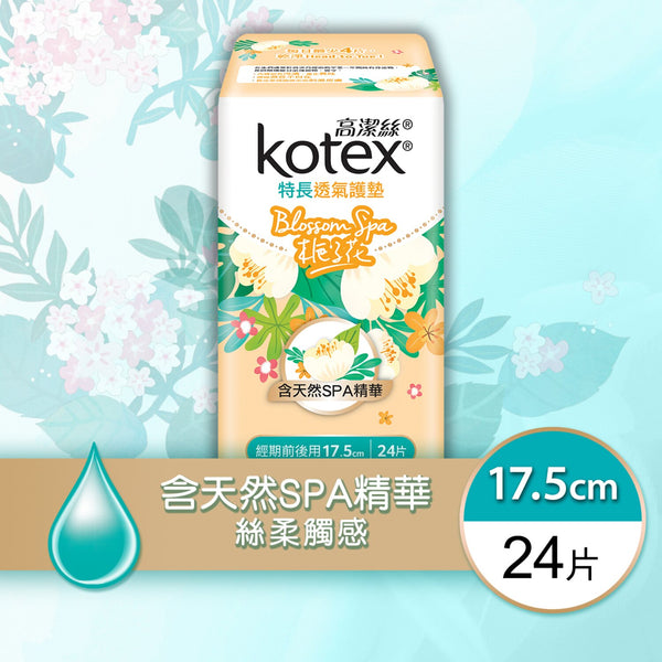 Kimberly-Clark Kotex - Blossom Spa Gardenia Liners (Long)(Absorbent,Daily Hygiene,Safe,Everyday Freshness)
