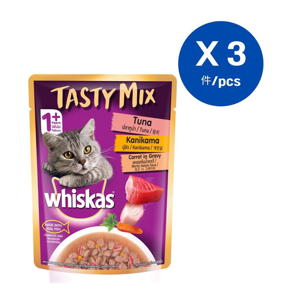 MARS Whiskas - Tasty Mix Tuna Kanikama Carrots in Gravy 70G x 3