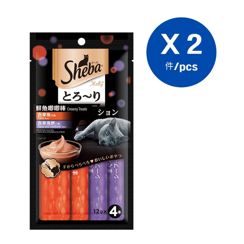 MARS Sheba - Melty Tuna Selection 48g x 2