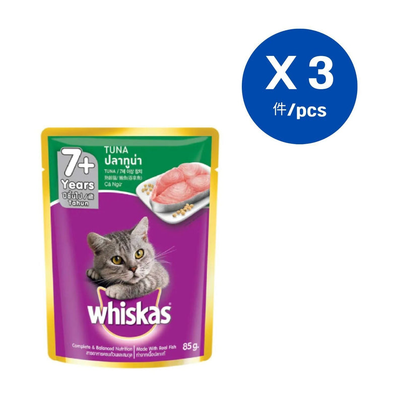 MARS Whiskas - POUCH Senior Tuna Flavor 80G x 3