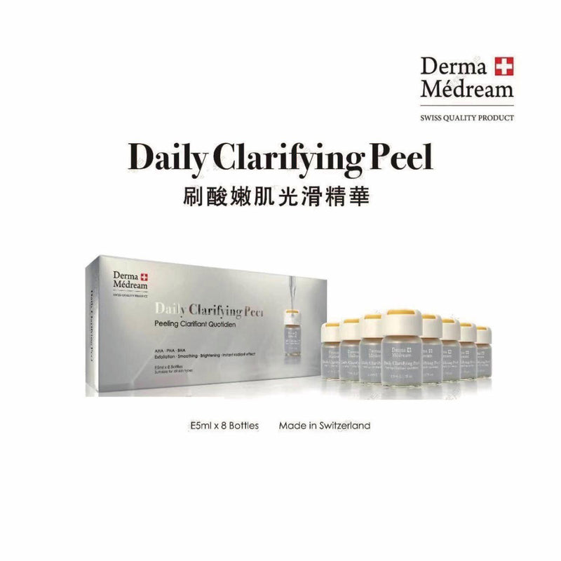 Derma Medream Derma Medream ? Daily Clarifying Peel Serum - Peeling Clarifying Quotidian (Exfoliation, Smoothing,Acne, Pore Minimizing, Oil Control)  DM041  Fixed Size