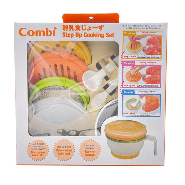 Combi Combi Step Up Cooking Set  Fixed Size