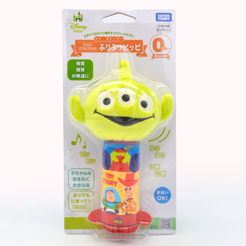 Disney baby Takara Tomy Disney Baby - Bend & Squeak Toy Story  Fixed Size