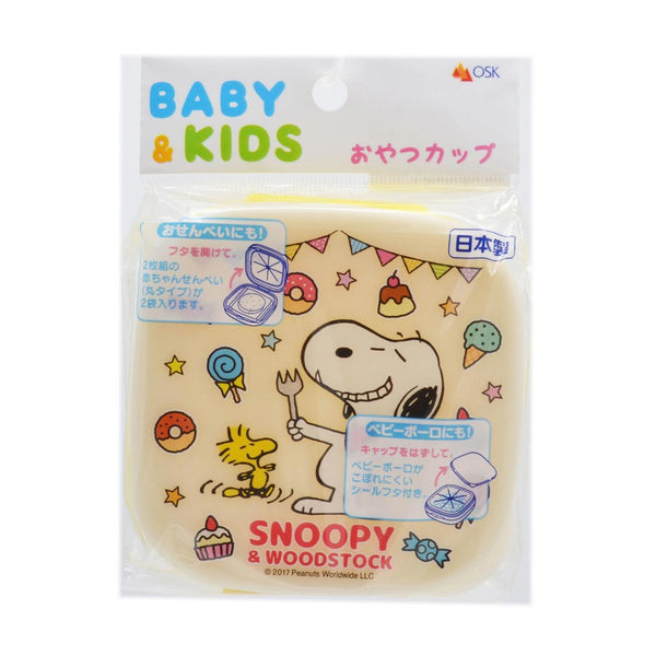 OSK OSK Snoopy Snack Cup Yellow  Fixed Size