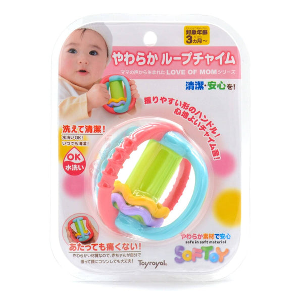 Toyroyal Toyroyal Soft Loop Chime Rattle Teether 3m+  Fixed Size