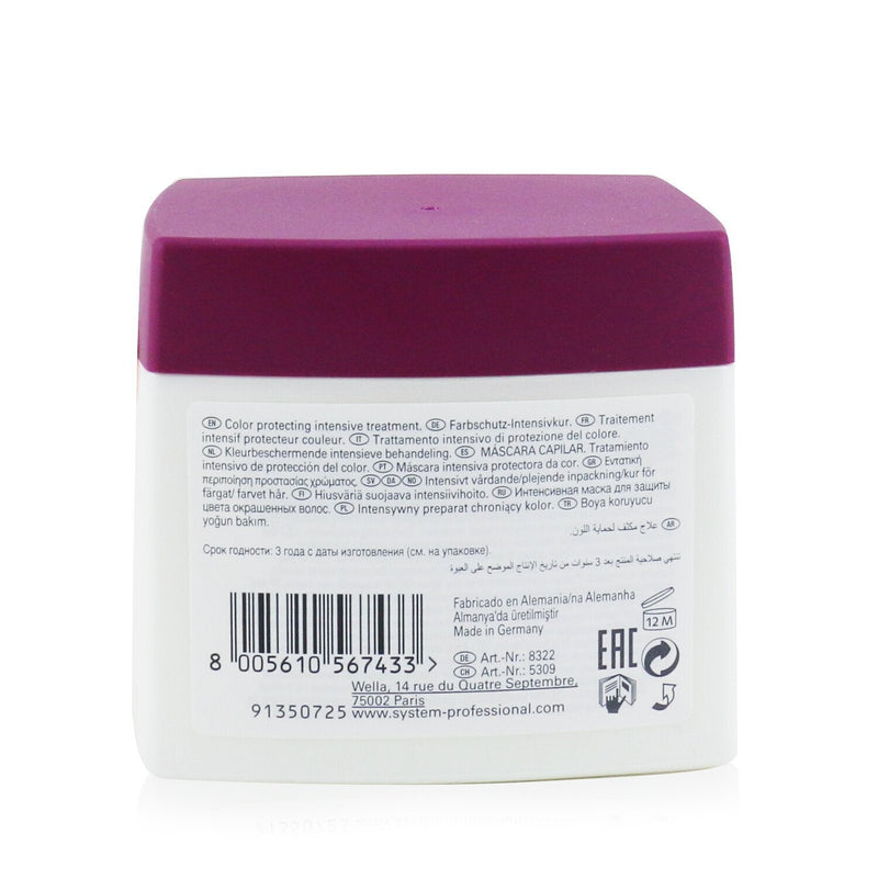 Wella SP Color Save Mask (For Coloured Hair) 