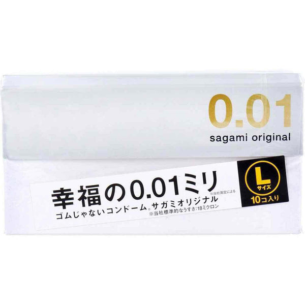Sagami Sagami Original 0.01 L-Size 10's Pack PU Condom  Fixed Size