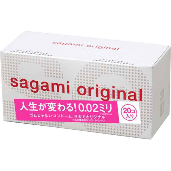 Sagami Sagami Original 0.02 (2G) 20's pack PU Condom  Fixed Size
