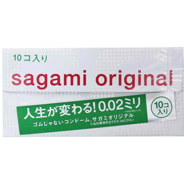 Sagami Sagami Original 0.02 (2G) 10's Pack PU Condom  Fixed Size