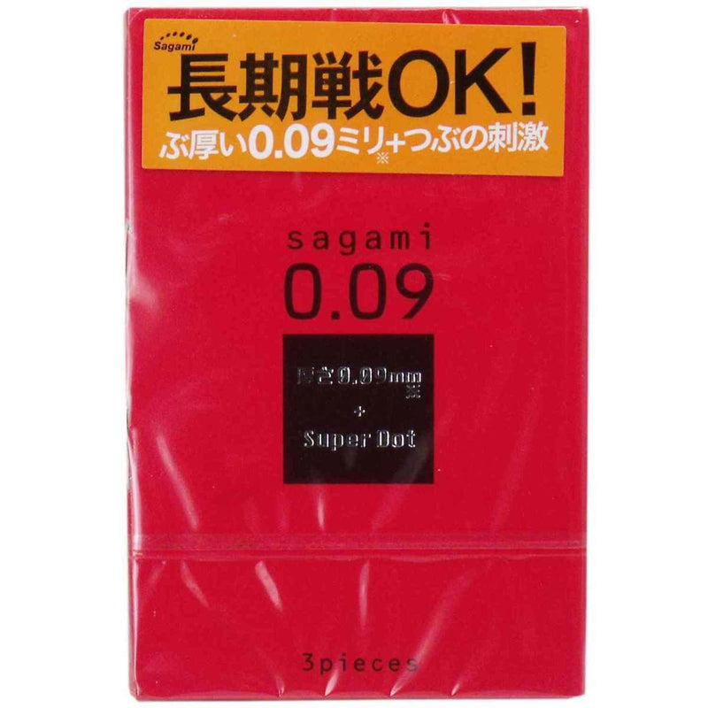 Sagami Sagami 0.09 Dots 3's Pack Latex Condom  Fixed Size