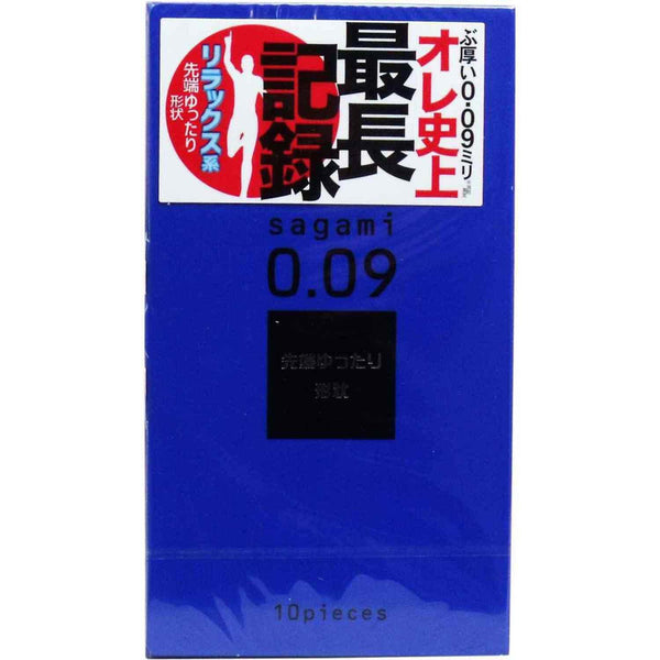 Sagami Sagami 0.09 Natural 10's Pack Latex Condom  Fixed Size