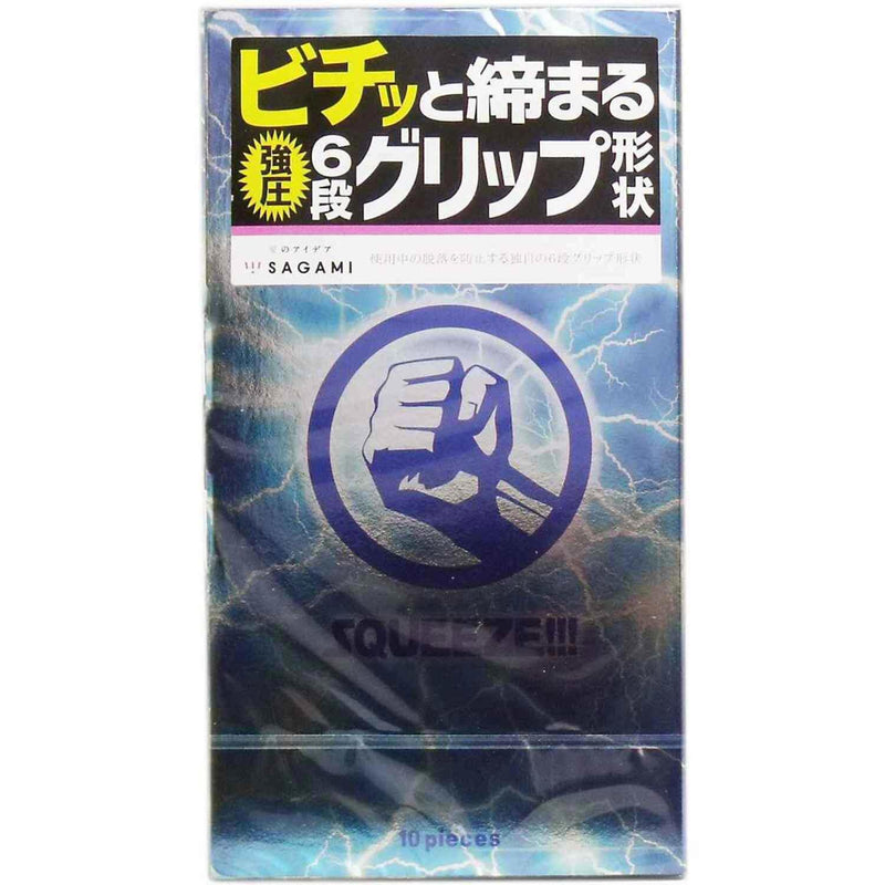 Sagami Sagami Squeeze 10's Pack Latex Condom  Fixed Size