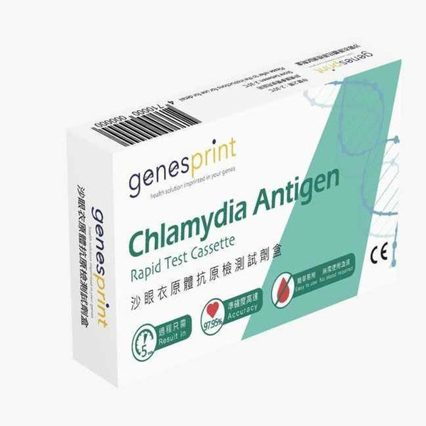 GenesPrint GenesPrint Chlamydia Antigen Rapid Test Cassette  Fixed Size