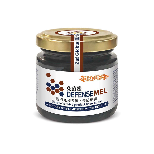 OKOBEE Israel DEFENSEMEL-120g: Natural. Enhancing immunity to defend against colds and flu in winter.  Fixed Size