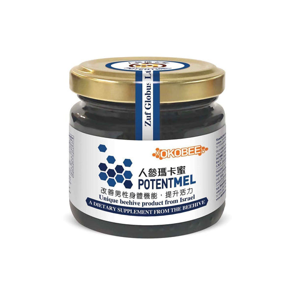 OKOBEE Israel POTENTMEL-120g  Improves male sexual potency and fertility and promote sperm quality  Fixed Size