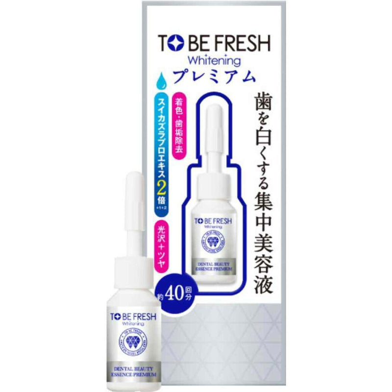 TO BE FRESH DENTAL BEAUTY ESSENCE PREMIUM (7ML) _BLUE 7ml – Fresh