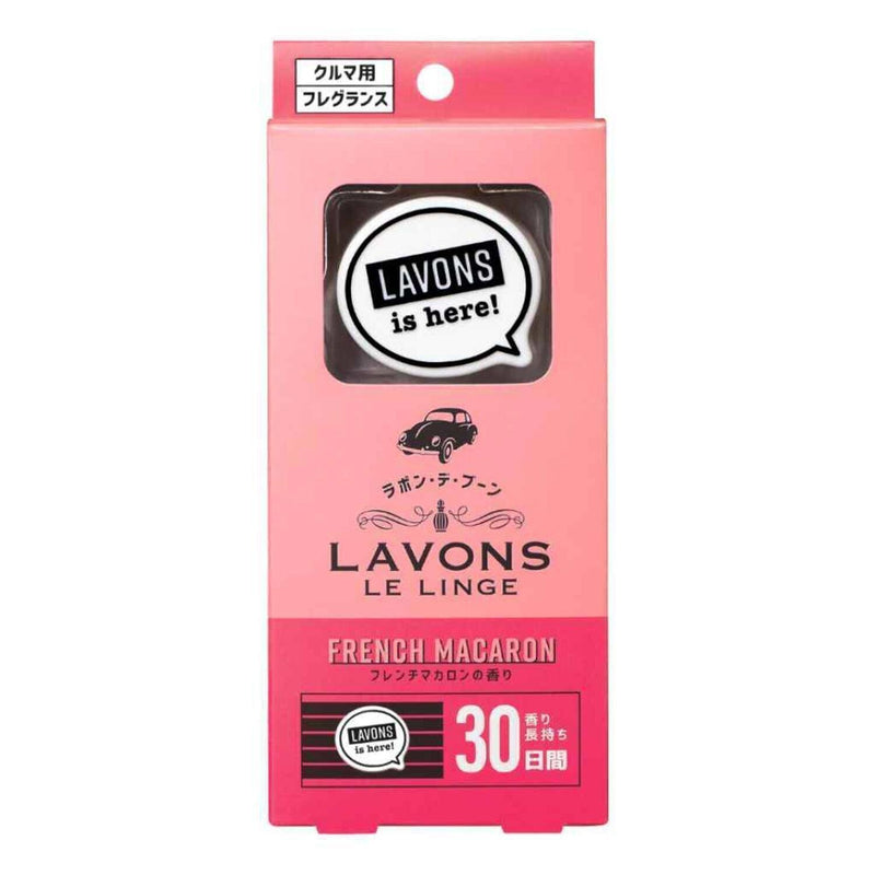 LAVONS CAR FRAGRANCE - FRENCH MACARON (1PCS)  41g