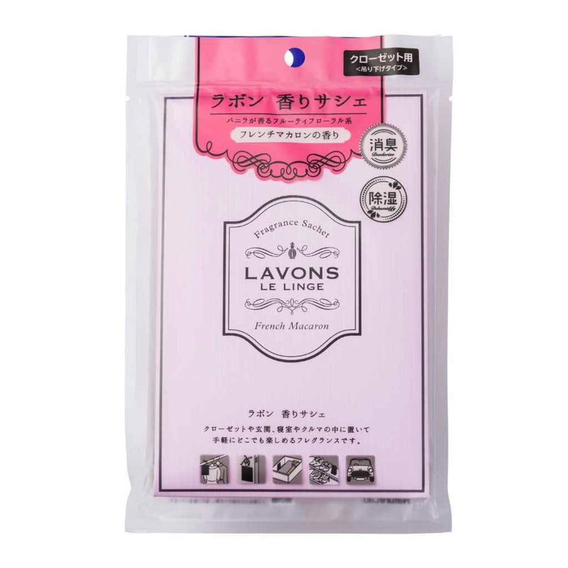 LAVONS FRAGRANCE SACHET - FRENCH MACARON (20g)  20g