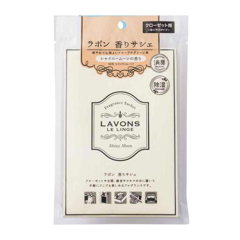 LAVONS FRAGRANCE SACHET - SHINY MOON (20g)  20g