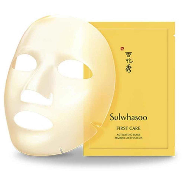 Sulwhasoo Sulwhasoo - First Care Activating Mask Ex 10pcs  Fixed Size