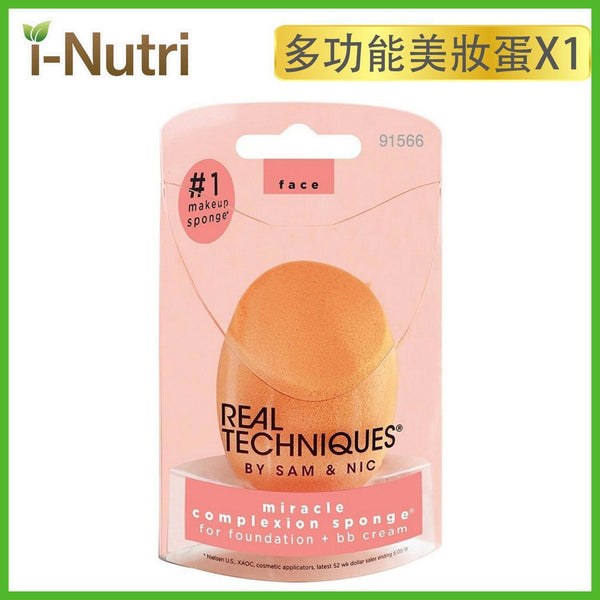 Real Techniques Miracle Complexion Sponge 1pc  Fixed Size