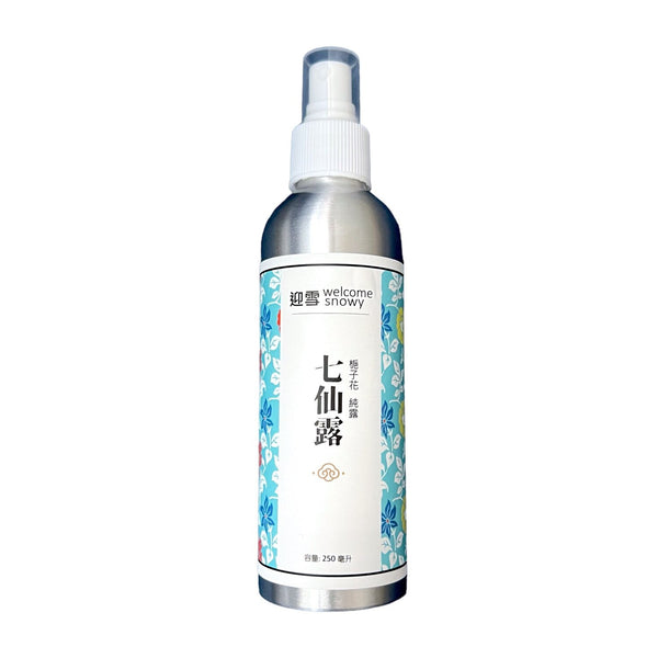 Welcome Snowy Palace Skincare Welcome Snowy Gardenia Dewy Floral Spray | Deep Moisturizing | Smooth and Tender Skin | Firming Skin | Smoothing Fine Lines  Fixed Size