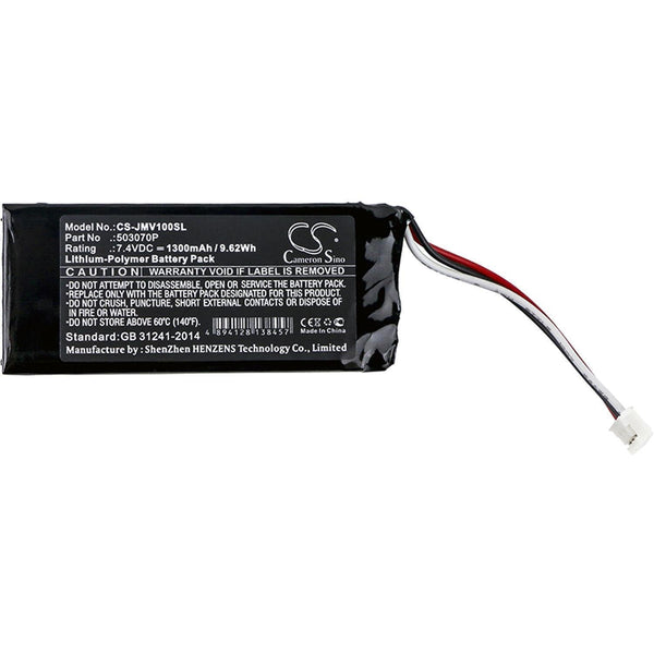 JBL CS-JMV100SL - replacement battery for JBL  Fixed size