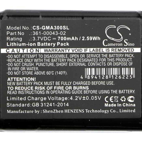 Garmin CS-GMA300SL - replacement battery for Garmin  Fixed size
