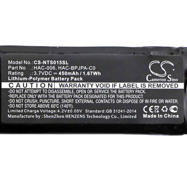 Nintendo CS-NTS015SL - replacement battery for Nintendo  Fixed size