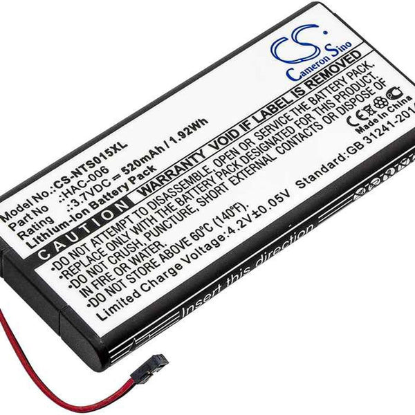 Nintendo CS-NTS015XL - replacement battery for Nintendo  Fixed size