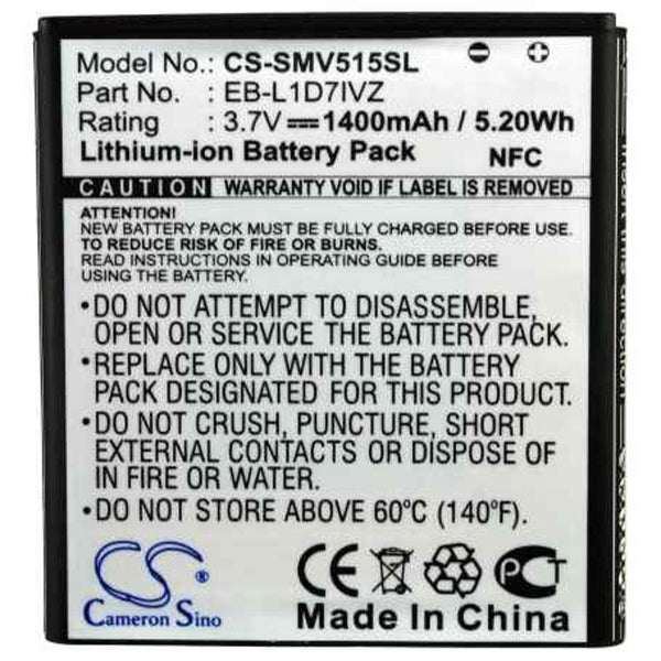 Samsung CS-SMV515SL - replacement battery for SAMSUNG  Fixed size
