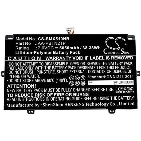 Samsung CS-SMX510NB - replacement battery for SAMSUNG  Fixed size