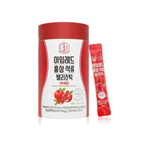 Bulrogeon Bulrogeon Korean Red Ginseng and Pomegranate Jelly (30pcs)  Fixed Size