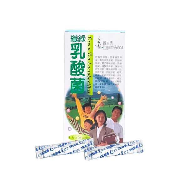 HealthAims Green Tea Lactobacillus - 13 Active Lactic Culture  Fixed Size
