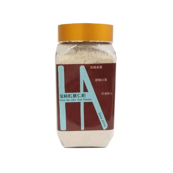 HealthAims Pure Brown Pearl Barley Powder(180g)  Fixed Size
