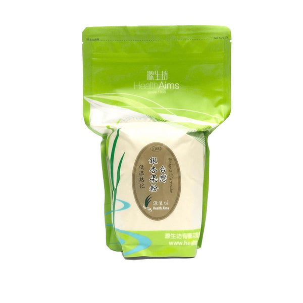 HealthAims Pure Gingko Biloba Fruit Powder (Bag) (500g)  Fixed Size