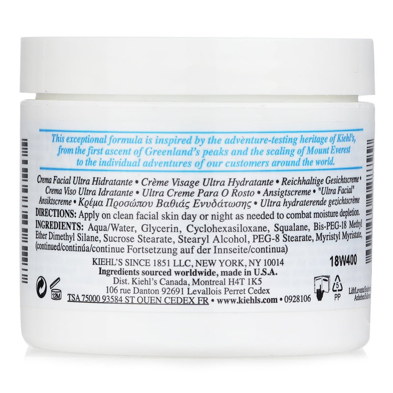 Kiehl's Ultra Facial Cream  125ml/4.2oz