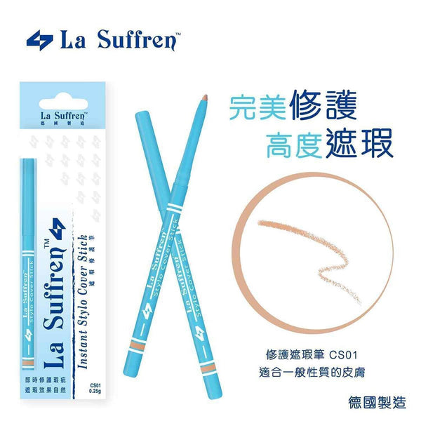 La Suffren Instant Stylo Cover Stick Concealer #CS01 - Normal Skin - Made in Germany  Normal Skin