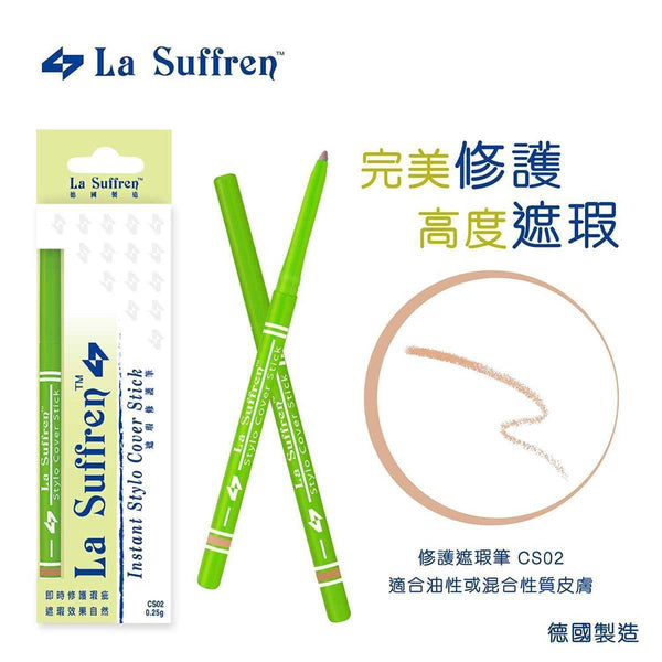La Suffren Instant Stylo Cover Stick Concealer #CS02 - Oily Skin/Varied Skin Types - Made in Germany  Oily Skin/Varie